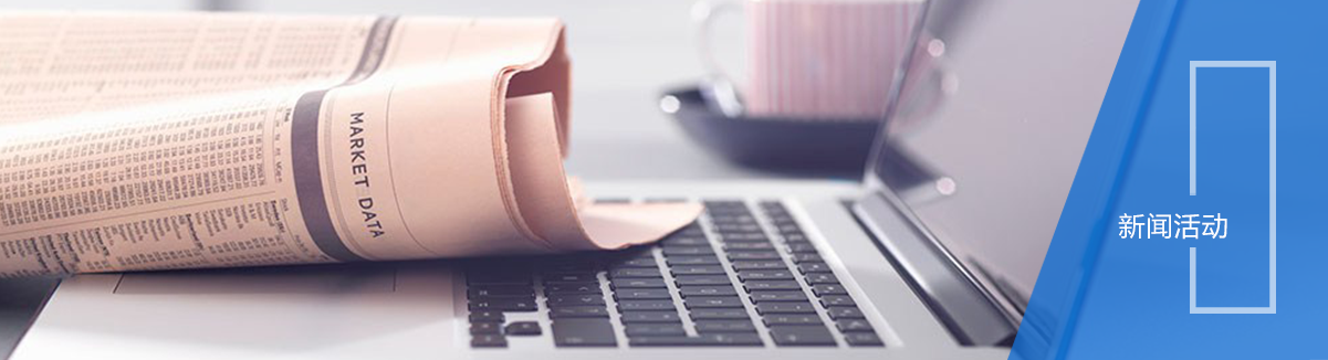 藥品強光穩定性試驗箱 藥品強光穩定性試驗箱