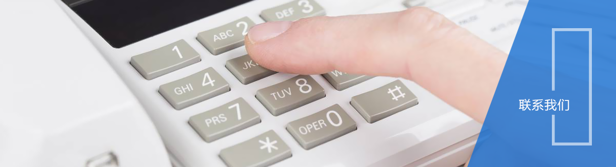 細(xì)胞計數(shù)儀總代理 細(xì)胞計數(shù)儀總代理