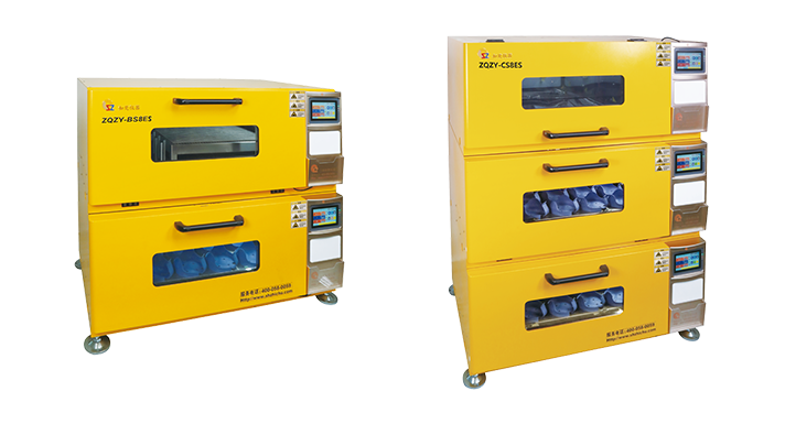 組合式全溫振蕩培養箱