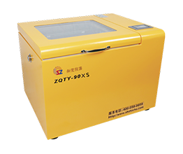 臺式全溫/恒溫旋轉(zhuǎn)振蕩培養(yǎng)箱 臺式全溫/恒溫旋轉(zhuǎn)振蕩培養(yǎng)箱