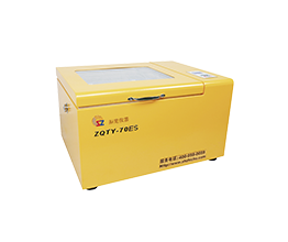 臺式全溫/恒溫振蕩培養(yǎng)箱 臺式全溫/恒溫振蕩培養(yǎng)箱