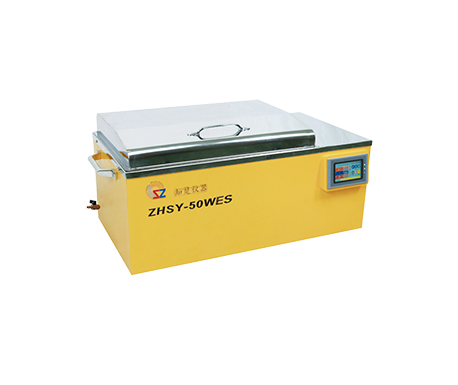 水浴往復恒溫振蕩培養箱 水浴往復恒溫振蕩培養箱