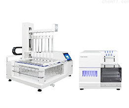 往復筒法自動取樣溶出系統 往復筒法自動取樣溶出系統
